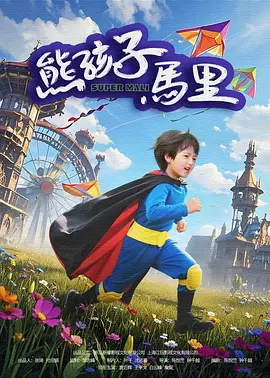 91性生活视频