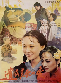 91性生活视频